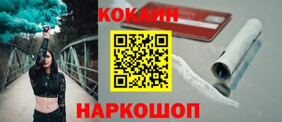 герыч Балаково