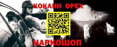 герыч Балаково