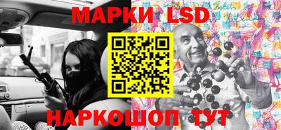 герыч Балаково