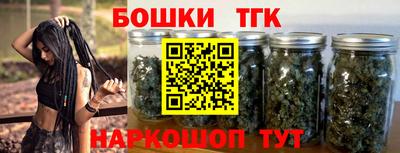 герыч Балаково