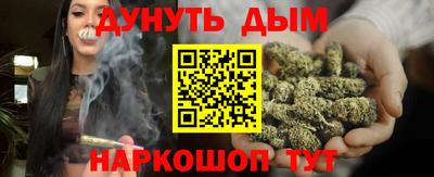 герыч Балаково