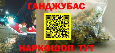 Альфа ПВП Балашиха