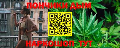 Альфа ПВП Балашиха