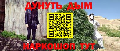 герыч Балаково