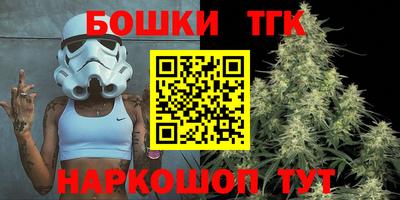 Альфа ПВП Балашиха