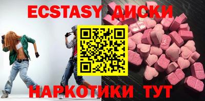 Альфа ПВП Балашиха