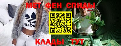 Альфа ПВП Балашиха