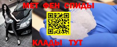 Альфа ПВП Балашиха