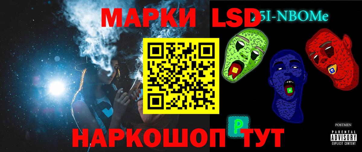Лсд 25 экстази кислота Великий Устюг